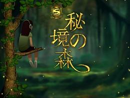 一百年之后