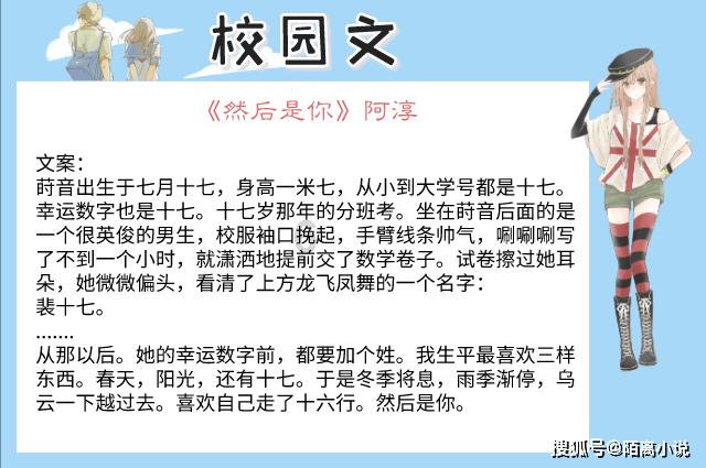 知名娱记曝古天乐与杨颖结婚,并已完成蜜月,当事人对此是否有所回应?-有问必答平台