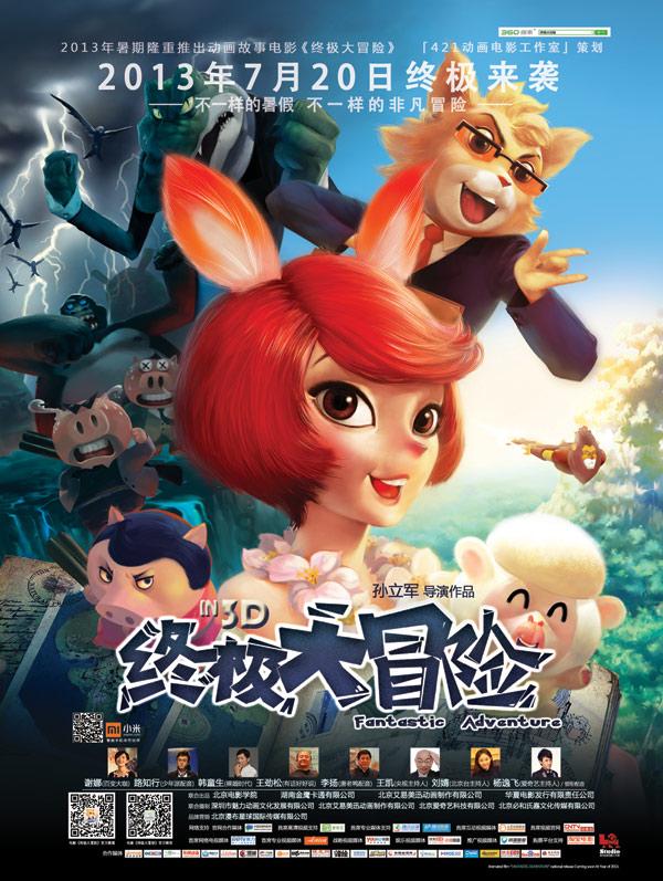 全世界第一针新冠疫苗打在武汉，注射时间是什么时候？游戏画面