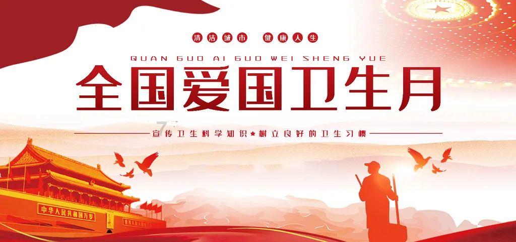 逃离未知丛林
