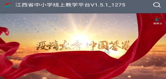 赛马大亨8