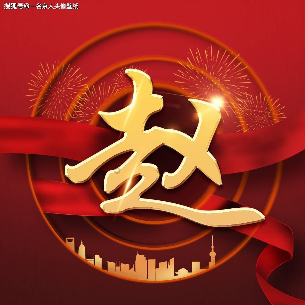 北交所主题基金规模分化！ 指数型环比上涨、主动型缩水