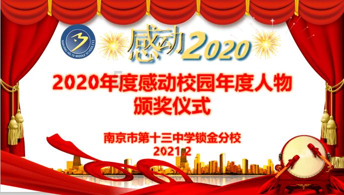 局限性硬皮病能自愈吗