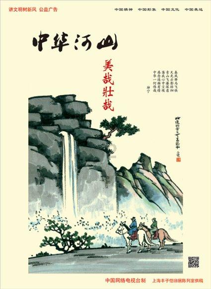 怎么把惹生气的男生哄回从前？游戏画面