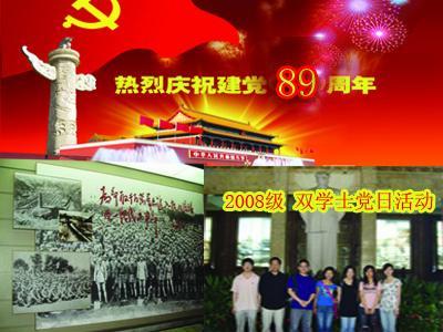 为什么科鲁泽车身显游戏画面