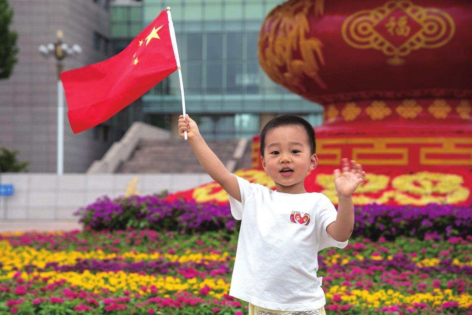金华这些小学、初中将要调整学区!