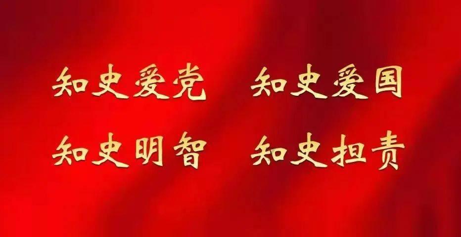 幻想纹章3.1