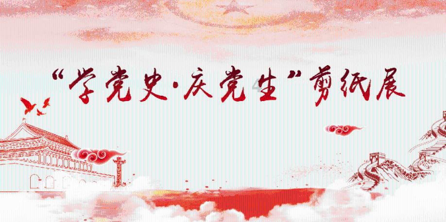 次元喵