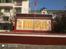 维京海盗对战